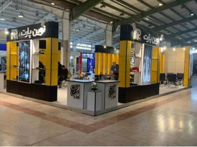 غرفه سازی با تتریس