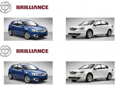 برلیانس سری 320  و 330 