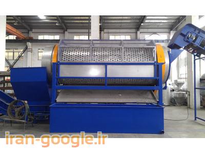 ساخت خط شستوشوی پت(هات واش)،مادون،نوارنقاله،آسیاب وکندر بامدیریت پوریزدان 09127359726