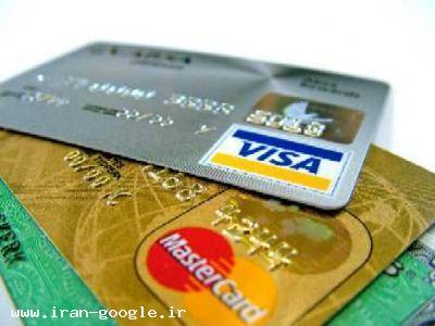 خارج از کشور-افتتاح حساب بانکی پس انداز شخصی و اخذ ویزا کارت و مستر کارت در دبی بدون نیاز به اقامت دبی 