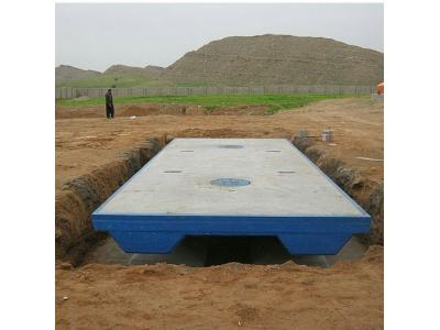 فروش وتعمیرانواع باسکول درسطح استان گلستان