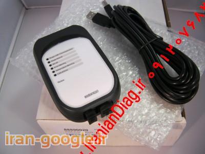 دیاگ اصلی ولوو سری 88890020