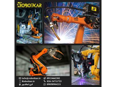 راه اندازی سلول جوشکاری رباتیک توسط شرکت 