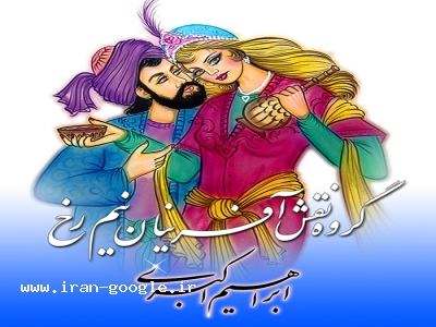عروس در ایران-نقاشی لحاف عروس