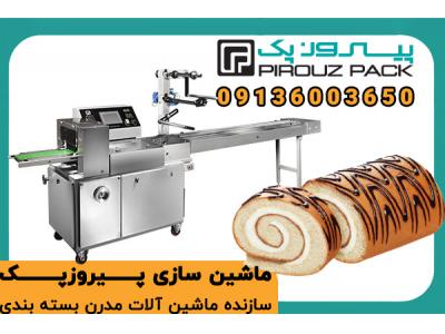 دستگاه بسته بندی رولت با عملکرد دقیق و سرعت بالا