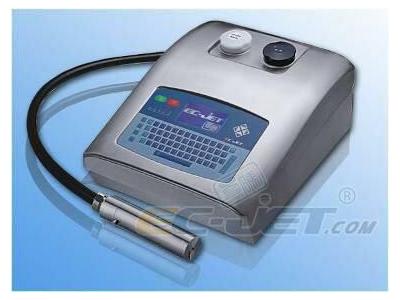 فروش و پخش جت پرينتر EC-JET  پرسرعت 