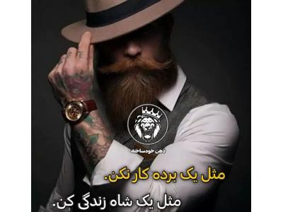 خلاقیت طراحی تکنولوژی تجارت در مهندس الکترونیک انرژی و صنایع آماده بکار