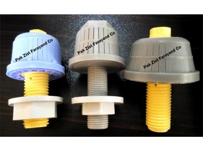 نازل (آب پخش کن) پلاستیکی و برنجی فیلتر کربنی