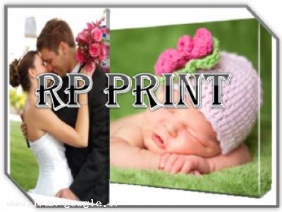 چاپ لابراتور و آتلیه با UV (یووی)