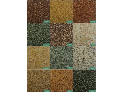 نمای مینرال مارال