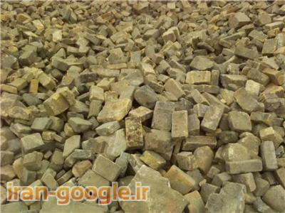 فروش آجر نسوز شاموتی و منیزیتی و سیلیسی و کربونیتی و کرومیتی و اسپینلی 