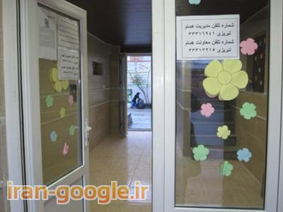 تدریس زبان-ثبت نام برای سال جدید در دبستان و پیش دبستان غیر دولتی پسرانه همام تبریزی