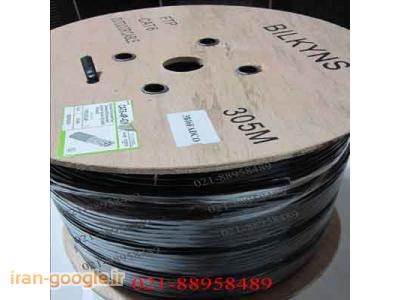 ارائه انواع کابل شبکه outdoor