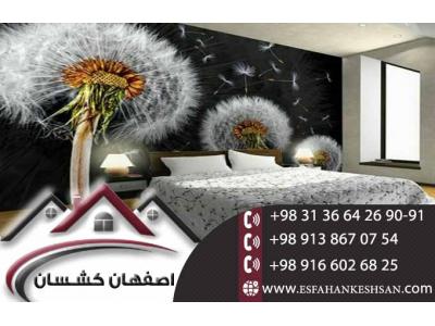 تایل سقفی اکوستیک بهترین عایق صدا 