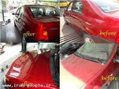 واکس و پولیش ماشین در محل