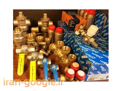 نمایندگی محصولات RBM  اصل ایتالیا