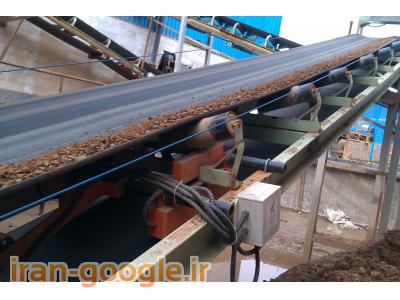 توزین نوار نقاله