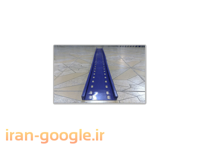 سینی کابل | نردبان کابل | لوله فولادی | cable tray | سینی کابل SBN