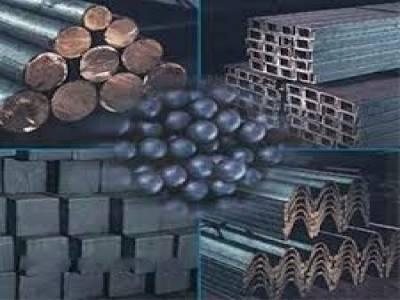 آهن ضایعات-خریدار آهن آلات، ضایعات صنعتی و ساختمانی