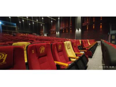 سینمایی-تولید و فروش صندلی سینمایی و صندلی های سالنی