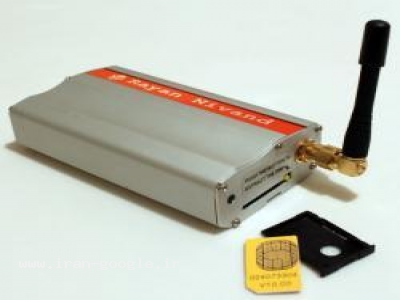 ویلا جنگلی با زمین زیاد در شمال