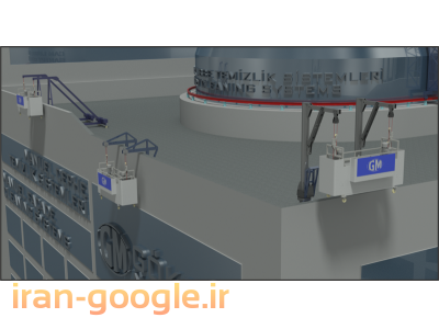 کلایمر ساختمانی