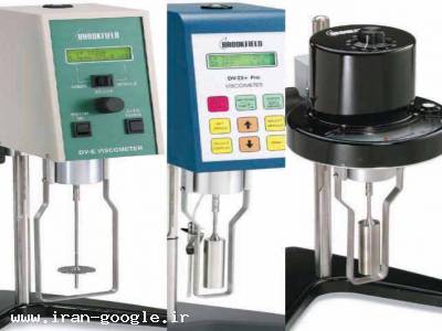 نماینده رسمی محصولات کمپانی BROOKFILD