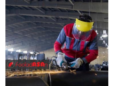 فولاد-شرکت تجارت بین الملل آروند فولاد آسان