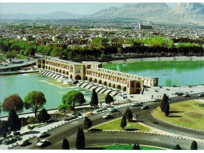 اصفهان-تور ارزان اصفهان