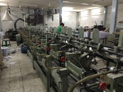 خاوران-خدمات صحافی و جلدسازی ماشینی در محدوده خاوران