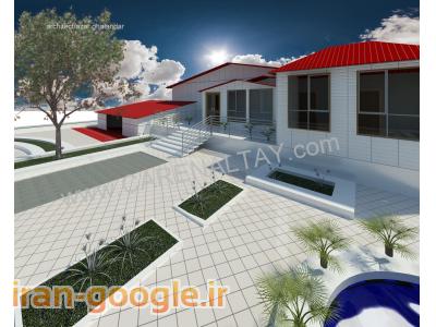 ویلای پیش ساخته