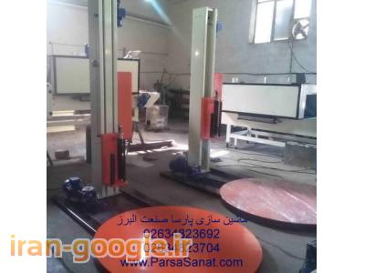 استرچ پالت Pallet Stretch