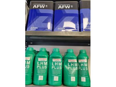 خرید لوازم یدکی خودرو