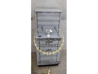 آب سرد کن 2 شیر - قیمت آب سرد کن صنعتی