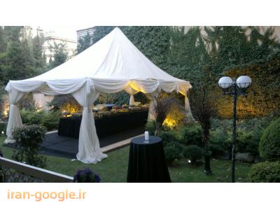 اجاره  چادر  و کلیه لوازم نمایشگاهی و مجالس  و مراسم