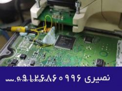 فروش پروگرامر خودرو NPROG