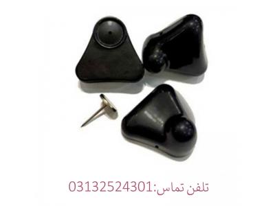 قیمت تگ فروشگاهی مدل سه گوش