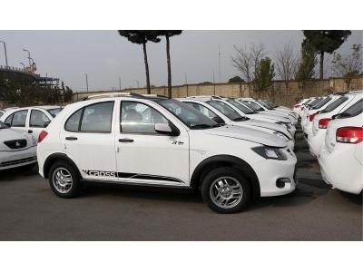 مزایده خودرو چهارمحال و بختیاری