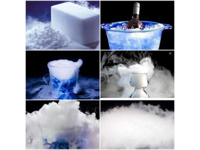 هوا و مواد غذایی-تولید کننده یخ خشک 