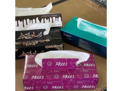 طراحی و تولید دستمال کاغذی تبلیغاتی ، دستمال کاغذی اختصاصی بهترین کیفیت 