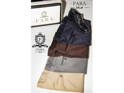 10- مدل شلوار 