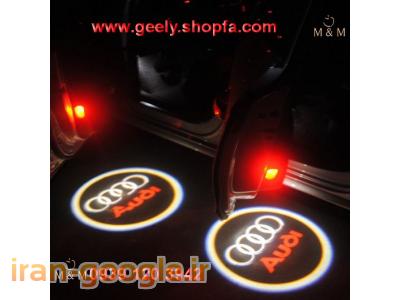 ولکام لوگو لایت خودرو AUDI