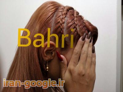 آموزش رنگ و مش در تهران - استاد بحری کارشناس کار با مواد و رنگ و مش