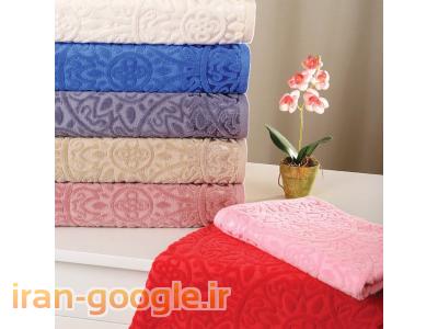 حوله های از جنس پنبه