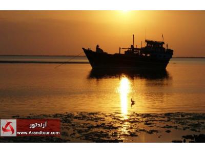 تور قشم همه روزه  پاییز 97