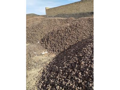 پوکه معدنی بادامی-خرید مستقیم انواع پوکه معدنی قروه و سنگ 