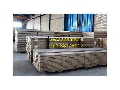 پروفیل آلومینیومی-تولید کننده انواع سازه کلیک سقف کاذب 