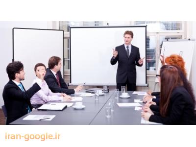 دوره آموزشی مبانی، تشريح الزامات و مستند سازي سيستم مديريت کيفيت ISO 9001:2015