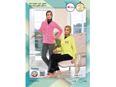 نمایندگی فروش پوشاک زنانه ترک در تهران