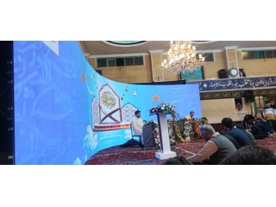 اجاره تلویزیون شهری اجاره استیج هلندی و سیستم صوت و نور و مه ایندور و اوتدور کرو 200 متر